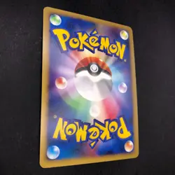 Pikachu Holo 003/009 11th Movie Promo - Japanese Pokemon Card - 2008 - Image 11
