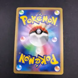 Pikachu Holo 003/009 11th Movie Promo - Japanese Pokemon Card - 2008 - Image 7