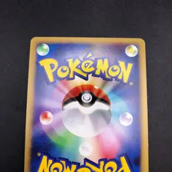 Pikachu Holo 003/009 11th Movie Promo - Japanese Pokemon Card - 2008 - Image 8