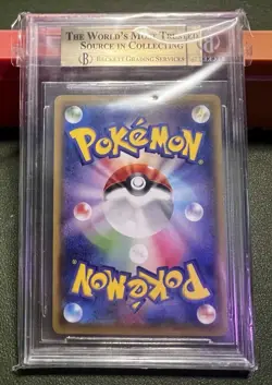 Pikachu - 227/S-P 227/S-P SWSH: Sword & Shield Promo Cards Regular - Image 3