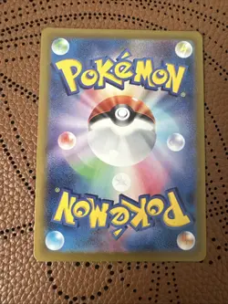 Misty's Lapras 072/063 SV9a Heat Wave Arena Pokemon TCG JPN NM -Read Description - Image 13