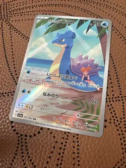 Misty's Lapras 072/063 SV9a Heat Wave Arena Pokemon TCG JPN NM -Read Description - Image 4