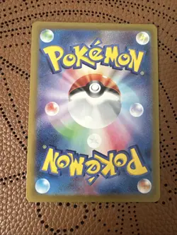 Misty's Lapras 072/063 SV9a Heat Wave Arena Pokemon TCG JPN NM -Read Description - Image 5