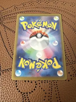 Misty's Lapras 072/063 SV9a Heat Wave Arena Pokemon TCG JPN NM -Read Description - Image 7