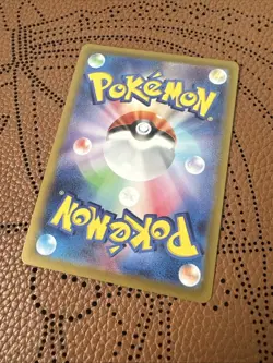 Misty's Lapras 072/063 SV9a Heat Wave Arena Pokemon TCG JPN NM -Read Description - Image 8