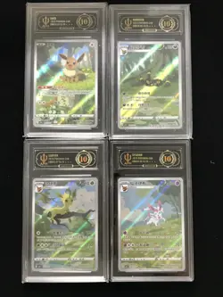 Lot 4 APH Black 10 Pokemon TCG Chinese Gem VOL. 2 Exclusive CBB2C Eevee #1 lLL47 - Image 1