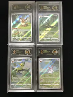 Lot 4 APH Black 10 Pokemon TCG Chinese Gem VOL. 2 Exclusive CBB2C Eevee #1 lLL47 - Image 6