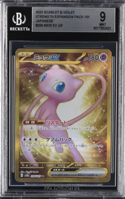 2023 POKEMON JAPANESE STRENGTH EXPANSION PACK 151 UR #208 MEW BGS 9 - Image 1
