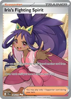 Iris's Fighting Spirit 180/159 Sv09: Journey Together Holo - Image 1