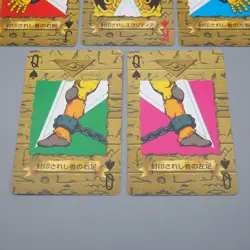 Yu-Gi-Oh TOEI Poker Card Exodia Forbidden One 5set EX Japanese q166 - Image 4