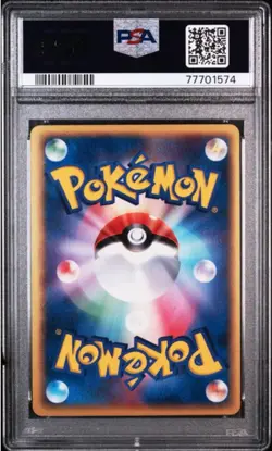 Pokemon 2005 Japanese Holon Research Tower Gold Star #075 Metagross PSA 8 1st Ed - Image 2