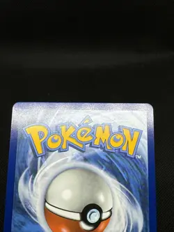 Team Rocket's Mimikyu (Prerelease Staff) 087/182 Sv10: Destined Rivals Holo - Image 12