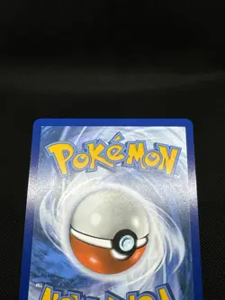 Team Rocket's Mimikyu (Prerelease Staff) 087/182 Sv10: Destined Rivals Holo - Image 7