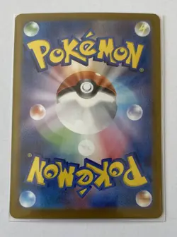Pokemon TCG Card - Sylveon ex 069/187 - RR - Japanese - NM - 1¢ start! - Image 2
