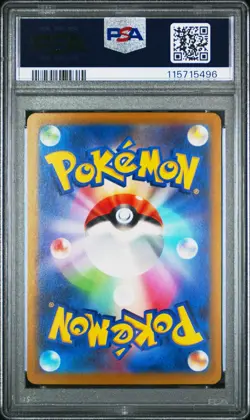 2022 POKEMON JPN SV PROMO SCARLET & VIOLET PRE-ORDER #001 PIKACHU PSA 9 - Image 2