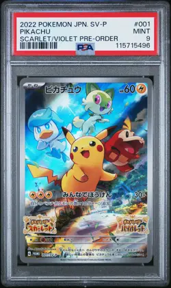 2022 POKEMON JPN SV PROMO SCARLET & VIOLET PRE-ORDER #001 PIKACHU PSA 9 - Image 3