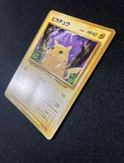Pikachu Expansion Pack (No Rarity) Regular (Japanese) - Image 11