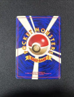 Pikachu Expansion Pack (No Rarity) Regular (Japanese) - Image 12