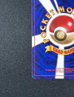 Pikachu Expansion Pack (No Rarity) Regular (Japanese) - Image 14