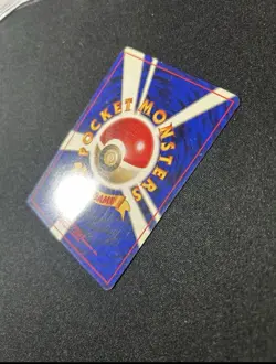 Pikachu Expansion Pack (No Rarity) Regular (Japanese) - Image 22