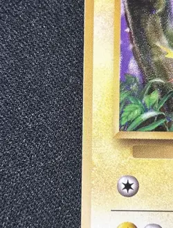 Pikachu Expansion Pack (No Rarity) Regular (Japanese) - Image 7
