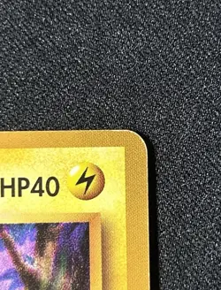 Pikachu Expansion Pack (No Rarity) Regular (Japanese) - Image 9