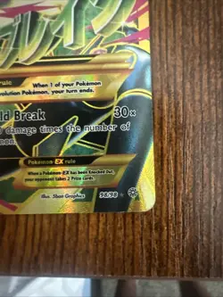 M Rayquaza EX Shiny Full Art Holo Card 98/98 XY-Ancient Origins LP-MP Condition - Image 7