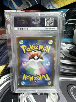 2024 Pokemon JPN SV7A-PARADISE Latias EX Dragona Super Rare #078 PSA 10 Gem Mint - Image 2