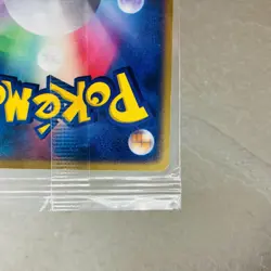 Sealed Jirachi 050/PCG-P Pokepark Promo 2005 Japanese Pokemon Card Nintendo - Image 10