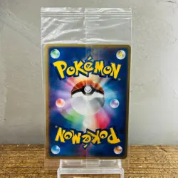 Sealed Jirachi 050/PCG-P Pokepark Promo 2005 Japanese Pokemon Card Nintendo - Image 6