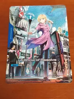 Gundam card Game A Show of Resolve U+ Newtype Rising GD01-100 parallel - Image 1