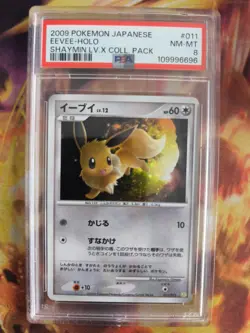 Pokemon Card Eevee Eevee Lv. 12 Holo Platinum Shaymin Lv. X Coll Japanese PSA 8 - Image 2
