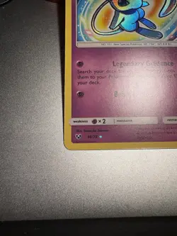 Shining Mew 40/73 Pokemon Shining Legends NM - Image 4