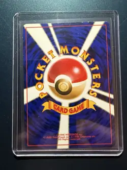 Arcanine No. 059 #32 VHS Intro Pack Squirtle Deck Japanese Pokemon 1999 - Image 3