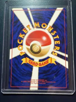 Japanese Pokemon VHS Intro Pack Raichu No. 026 #3 Bulbasaur Deck 1999 - Image 3