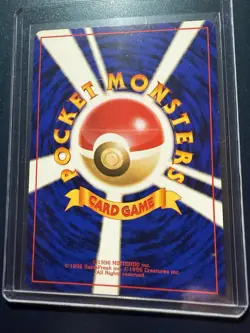 Japanese Pokemon VHS Intro Pack Raichu No. 026 #3 Bulbasaur Deck 1999 - Image 4