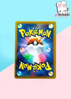 Pokemon Card - Blaziken V 007/070 RR - S5a Japanese Original Nintendo Japan - Image 3
