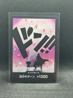 DON !! Card Chopper Japanese ONE PIECE Card The Best Vol.2 - NM - Image 1
