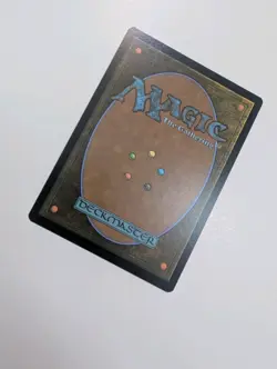 MTG - Baloth Prime (Extended Art) - Edge of Eternities NM/M Condition - Image 3