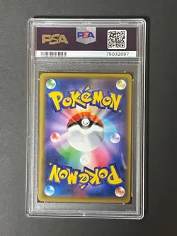 Kankokyaku PSA 9 Pokemon Sun Moon Miracle Twin holo card 2019 Mint - Image 2