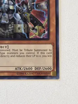 Emperor of Lightning WCPS-EN702 REPLICA World Championship Yugioh Prize Card UTR - Image 6
