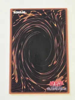 Emperor of Lightning WCPS-EN702 REPLICA World Championship Yugioh Prize Card UTR - Image 7