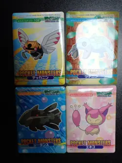 Pokemon Bandai Promo Waterproof Bathroom Menko Card x4 Relicanth Ninjask et#5539 - Image 1