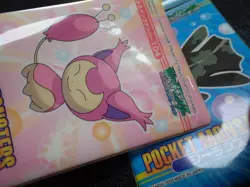 Pokemon Bandai Promo Waterproof Bathroom Menko Card x4 Relicanth Ninjask et#5539 - Image 10
