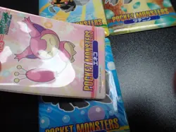 Pokemon Bandai Promo Waterproof Bathroom Menko Card x4 Relicanth Ninjask et#5539 - Image 11
