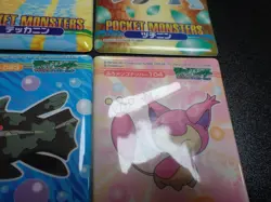 Pokemon Bandai Promo Waterproof Bathroom Menko Card x4 Relicanth Ninjask et#5539 - Image 2