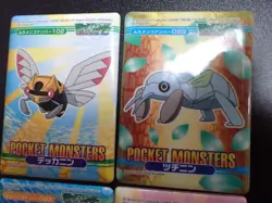 Pokemon Bandai Promo Waterproof Bathroom Menko Card x4 Relicanth Ninjask et#5539 - Image 3