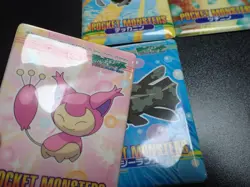 Pokemon Bandai Promo Waterproof Bathroom Menko Card x4 Relicanth Ninjask et#5539 - Image 8