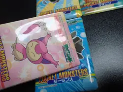 Pokemon Bandai Promo Waterproof Bathroom Menko Card x4 Relicanth Ninjask et#5539 - Image 9