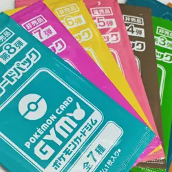 Scarlet & Violet GYM Promo Pack Part 1-8 Japanese Pokemon Cards  Sealed 8 packs - Image 4